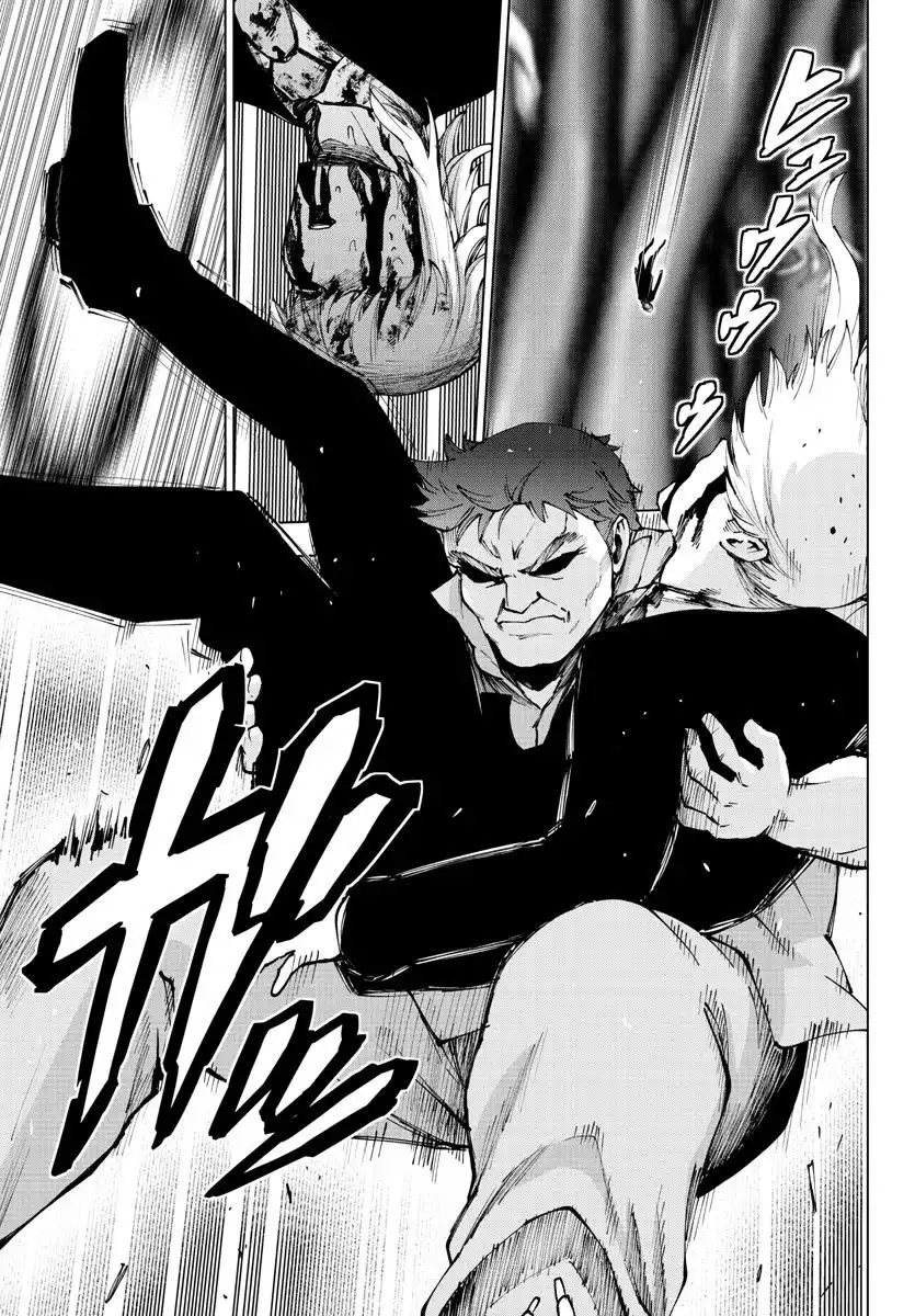 Mahou Shoujo Site Chapter 130 7